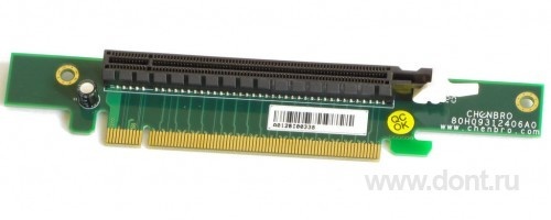 ,  Chenbro - PCI-E 16x   1U (80H09312406A0)