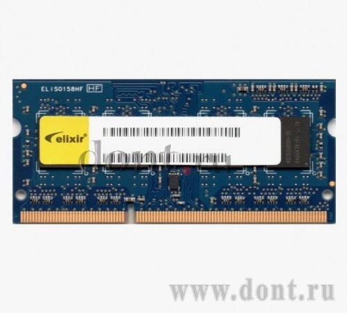   Elixir M2S2G64CB88D4N-CG SODIMM 2GB 1333MHz DDR3