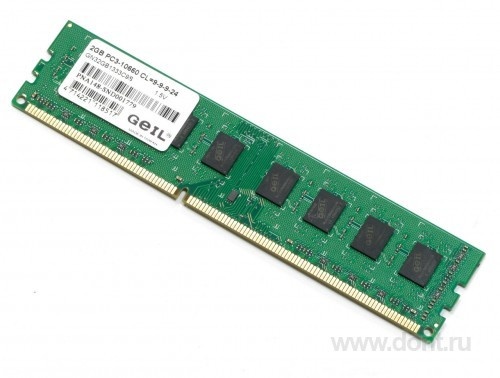   Geil 2GB 1333Mhz DDR3 GN32GB1333C9S