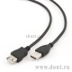    USB 2.0 AM/AF 1,8 (CC-USB2-AMAF-6)