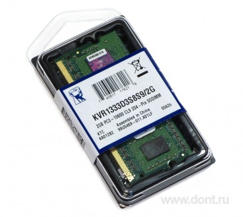   Kingston KVR1333D3S8S9/2G SODIMM 2GB 1333MHz DDR3