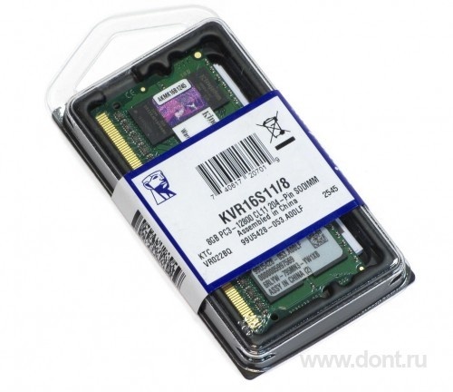   Kingston KVR16S11/8G SODIMM 8GB 1600MHz DDR3