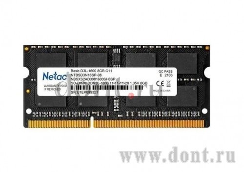   NETAC NTBSD3N16SP-08 SODIMM 8GB 1600MHz DDR3L