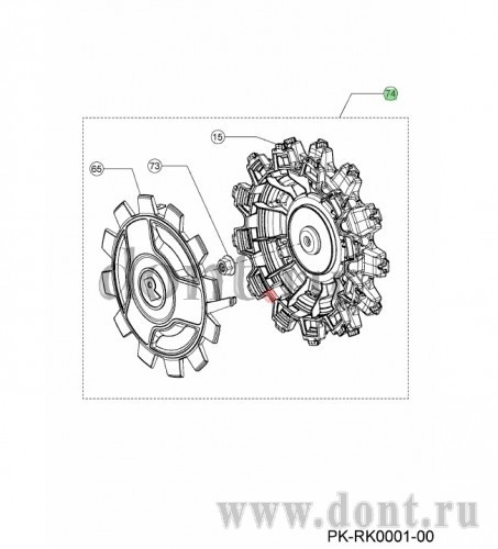   Robomow Robomow   Robomow  RK   1 ( 753-11206)