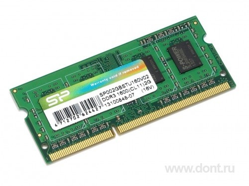   Silicon Power SP002GBSTU160V02R SODIMM 2GB 1600MHz DDR3