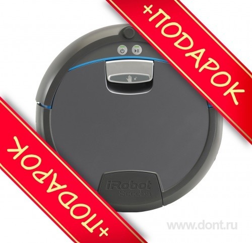  iRobot Scooba 390  -