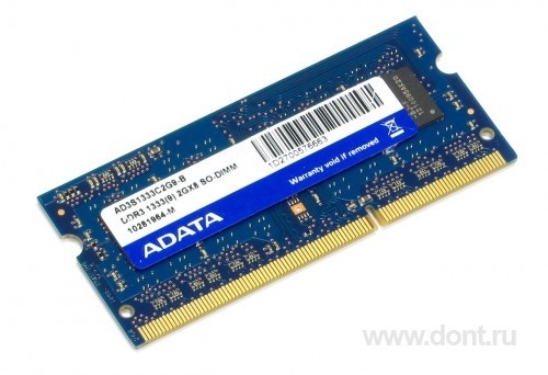   AData AD3S1333C2G9-B SODIMM 2GB 1333MHz DDR3